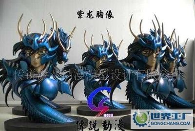 深圳市傳說玩具設計 以專業網站建設，賦能品牌創意與商業價值